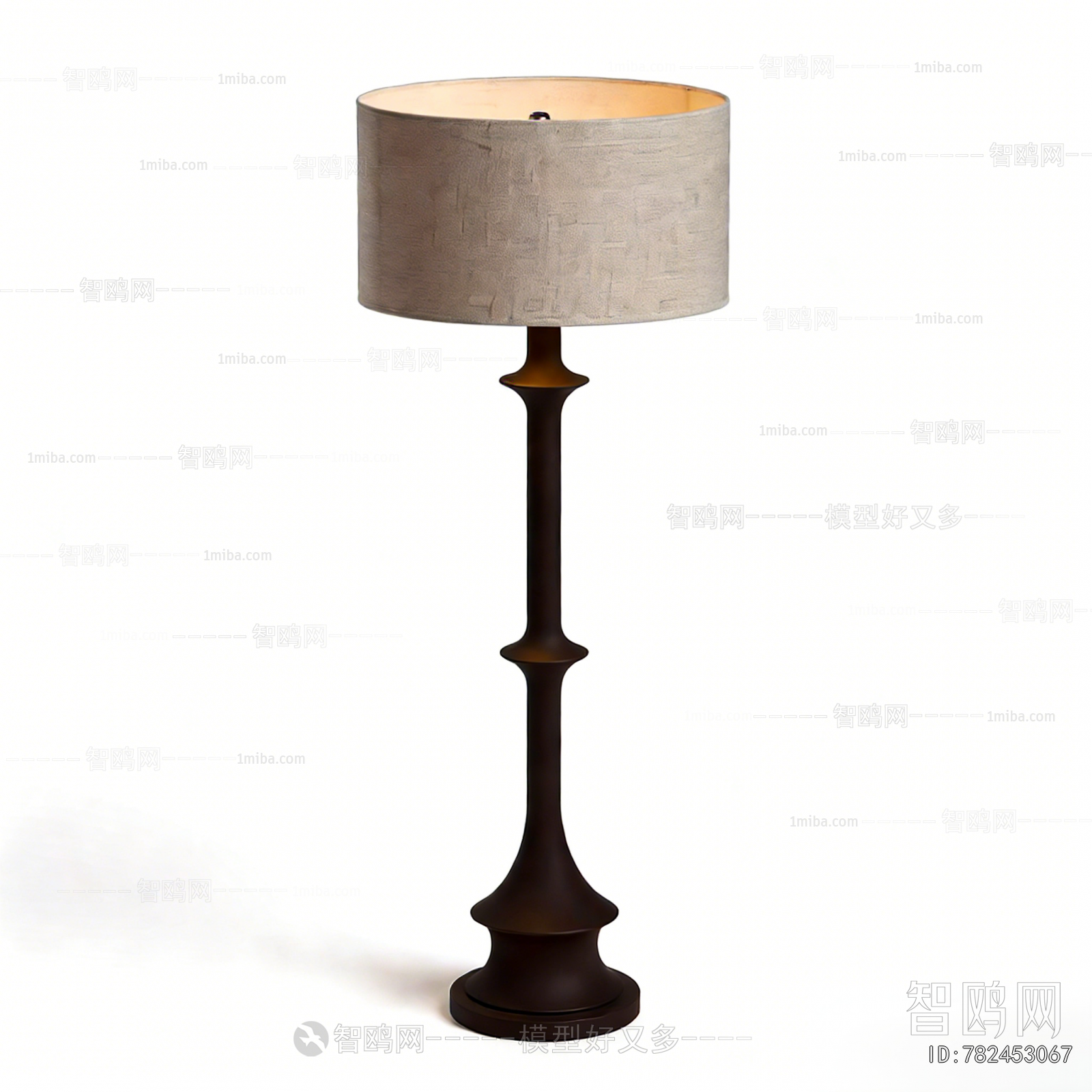 Modern Floor Lamp