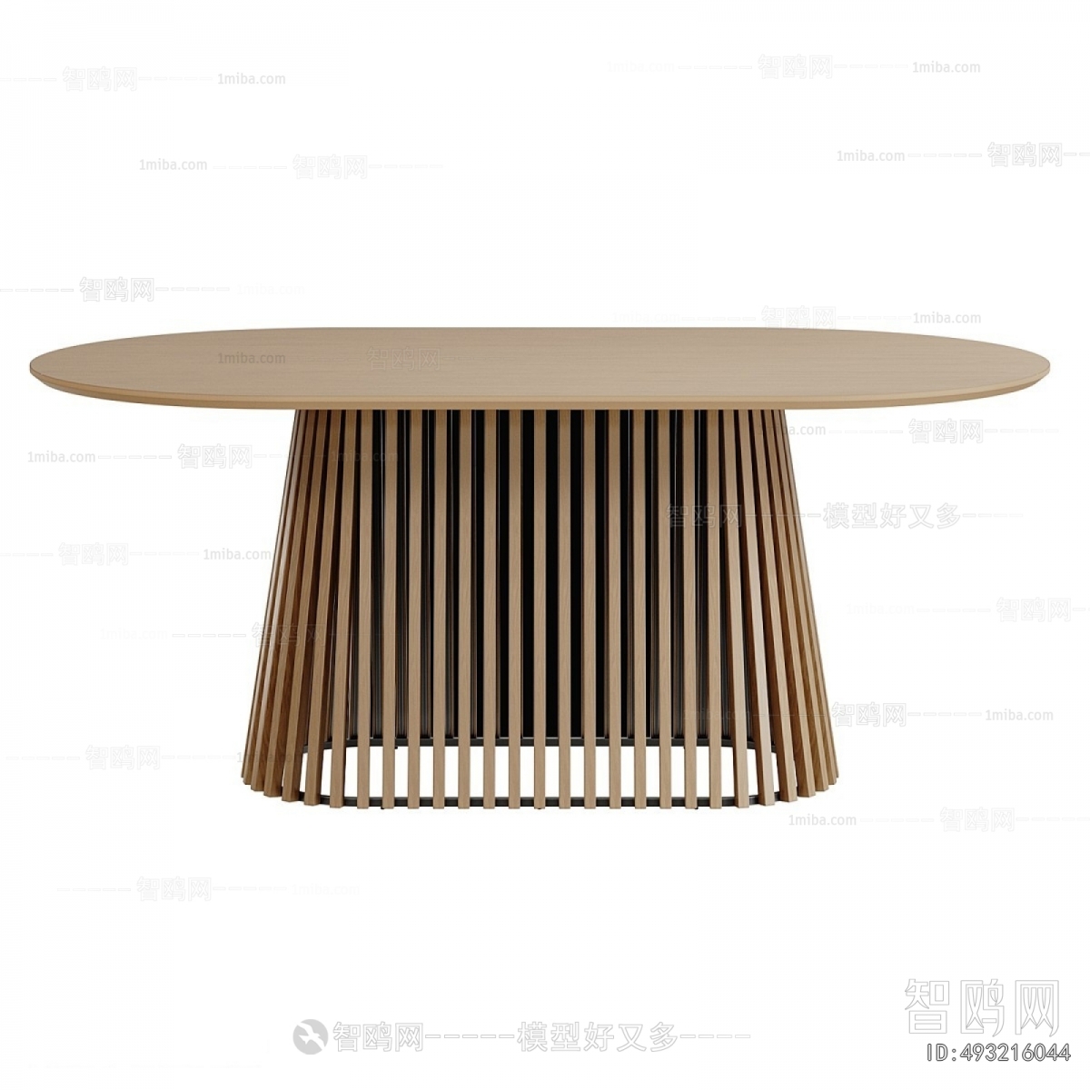 Modern Dining Table