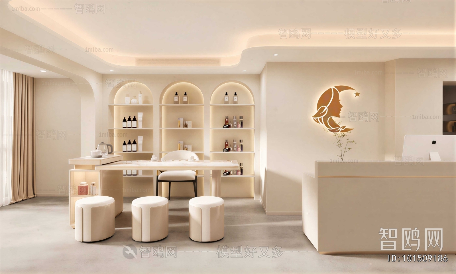 Modern Beauty Salon