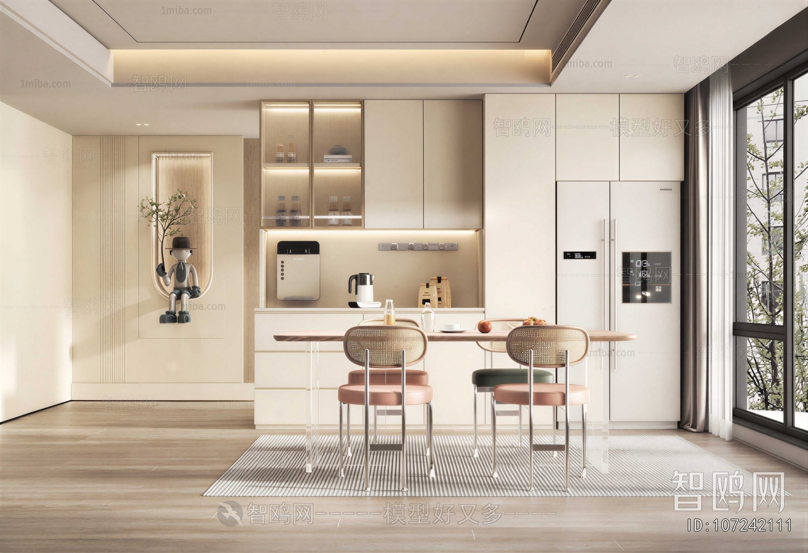 Modern Dining Room