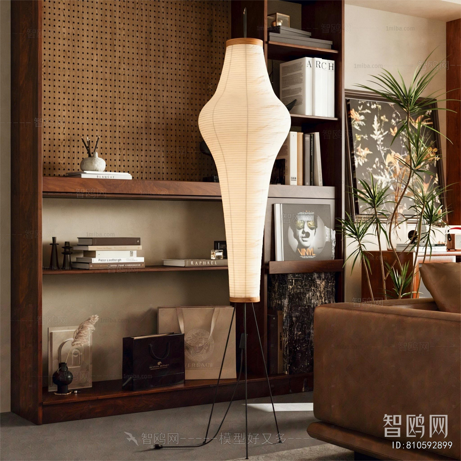 Modern Floor Lamp