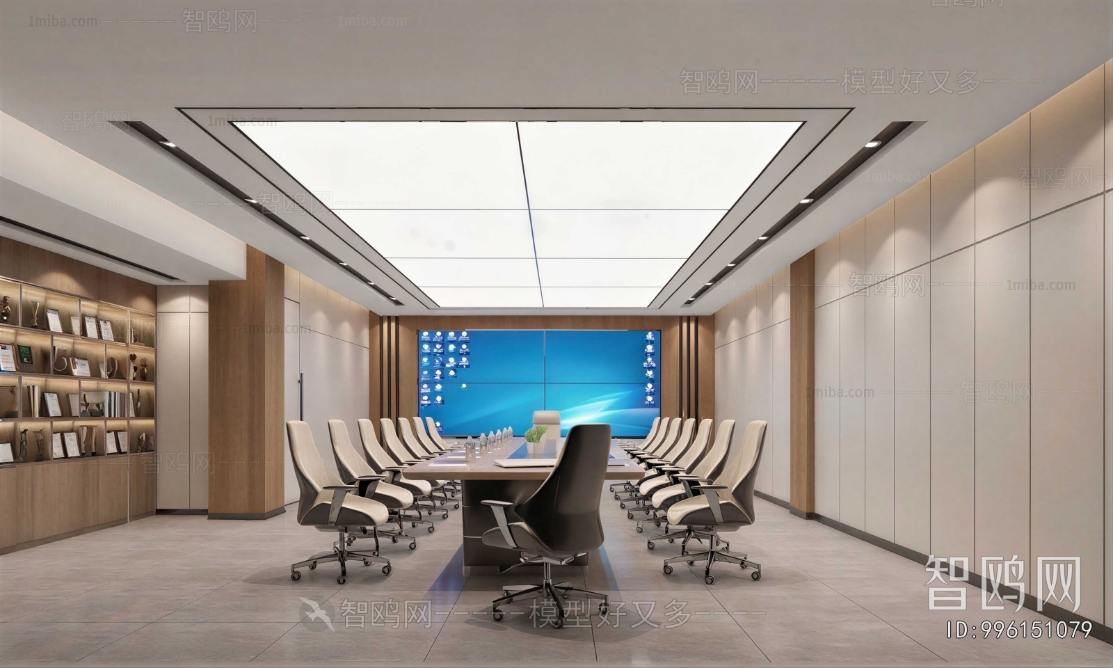 Modern Meeting Room