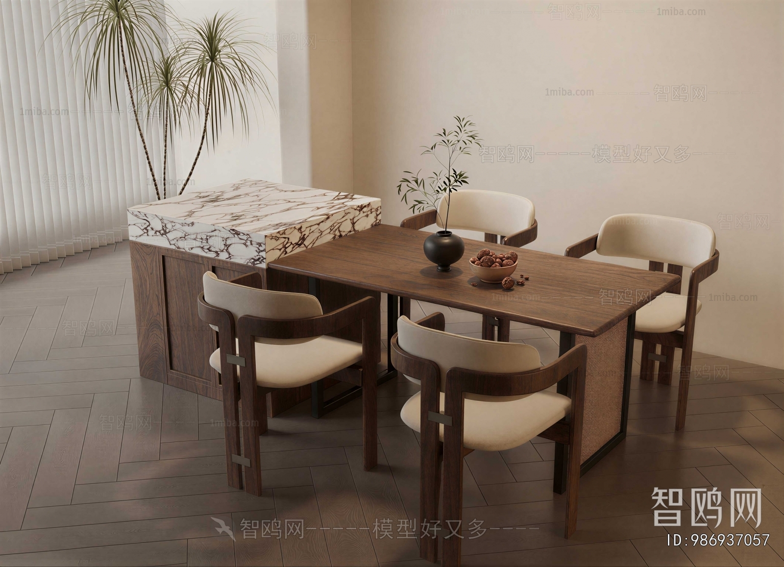 Modern Dining Table And Chairs