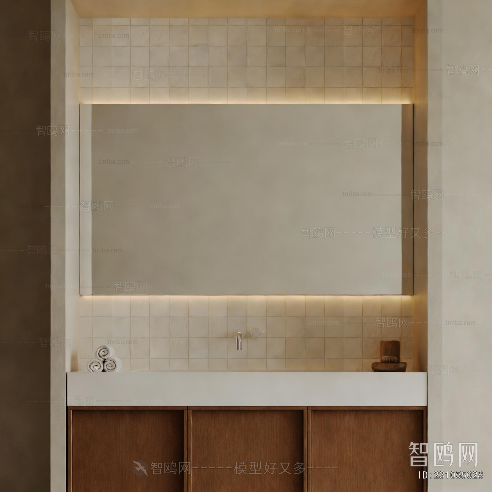 Modern Bathroom Cabinet