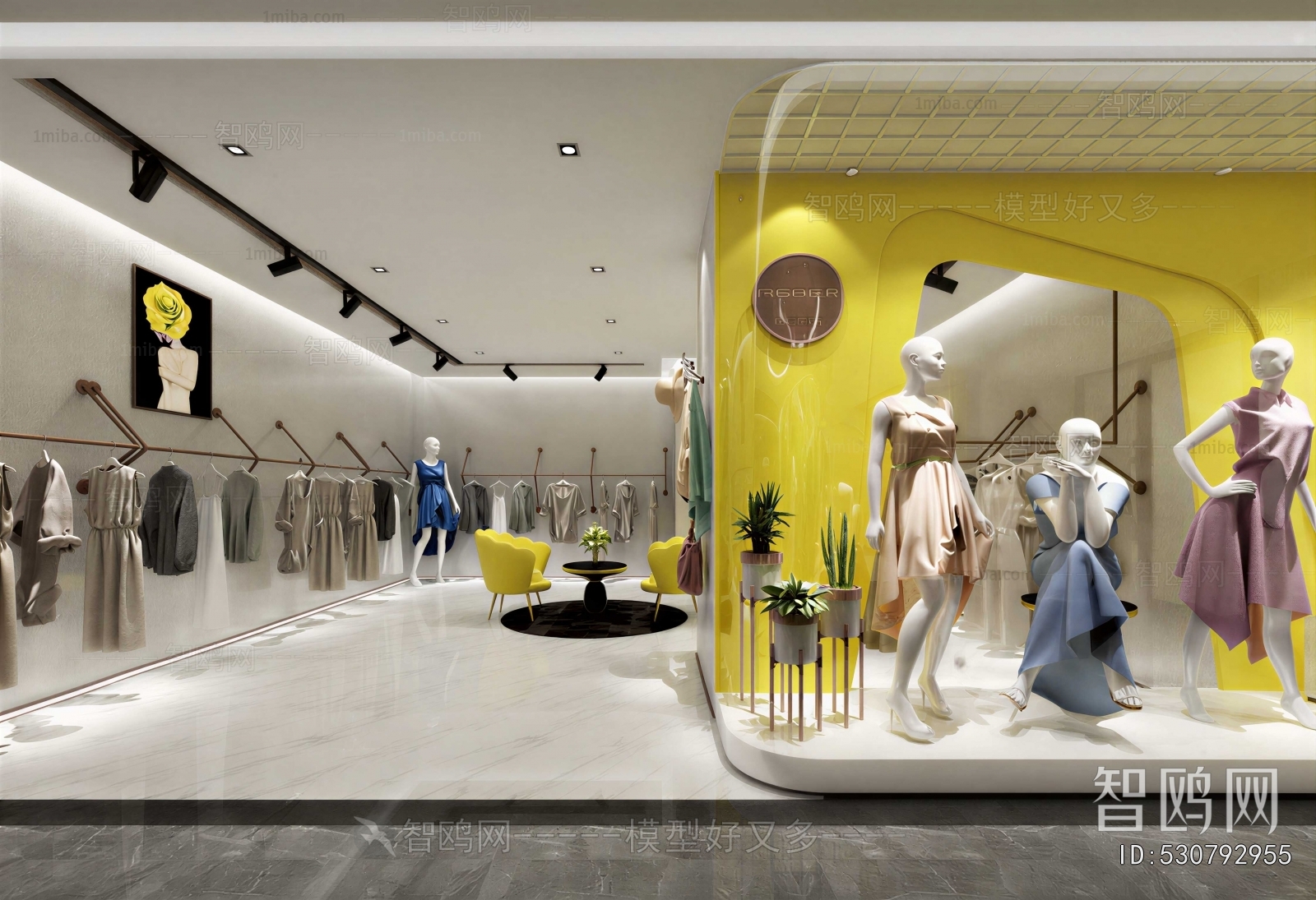 Modern Clothing Store