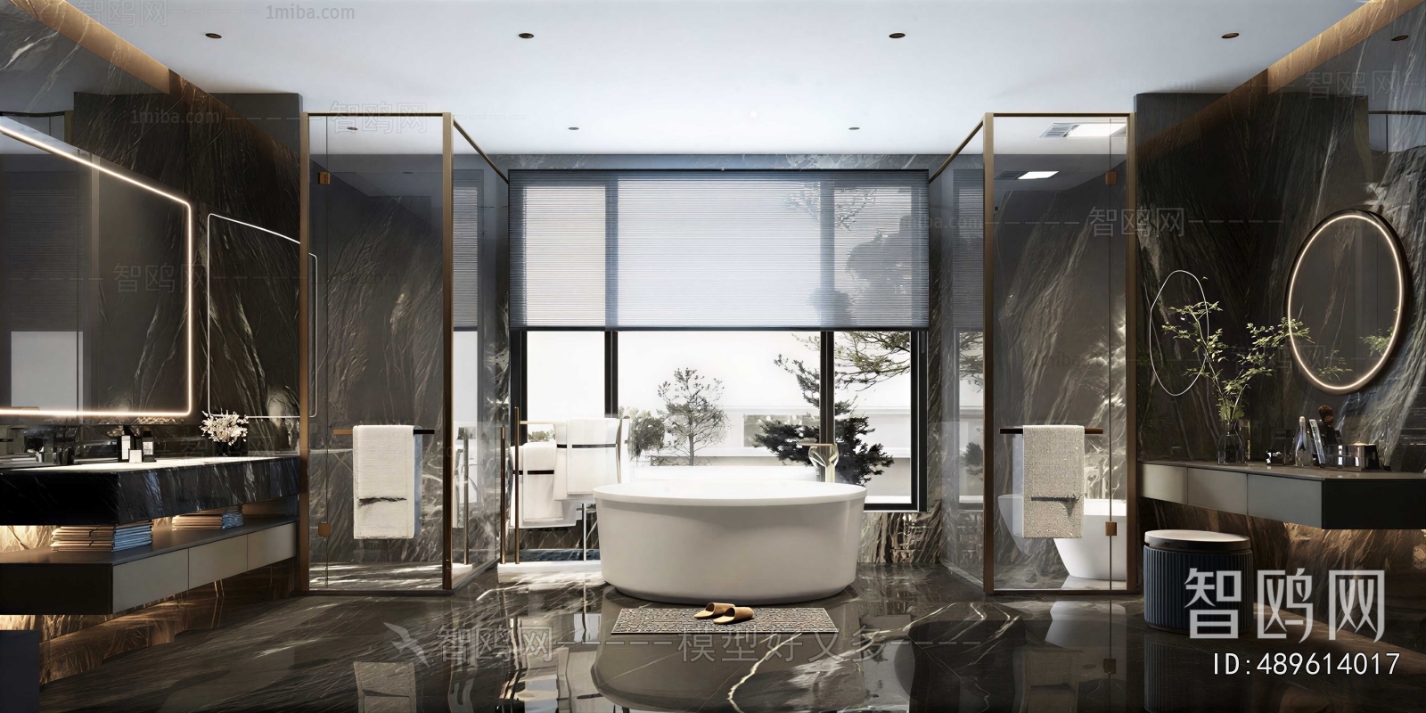 Modern Toilet