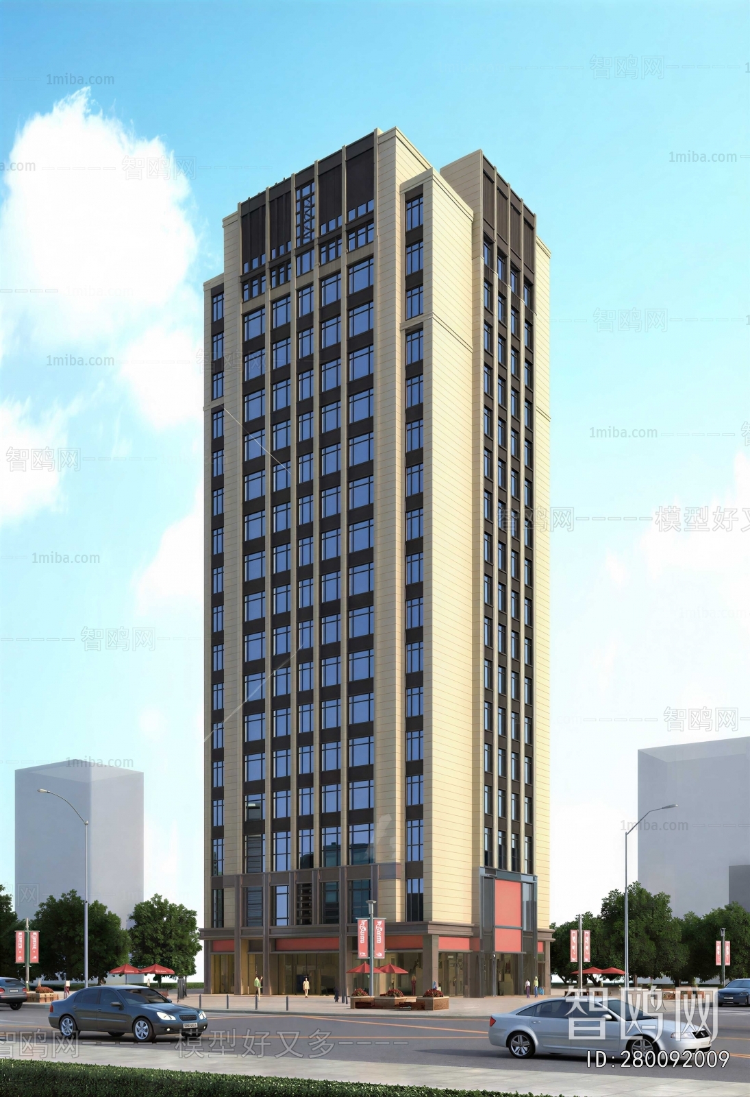 Modern Residential Building
