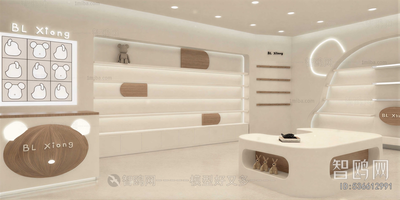 Modern Clothing Store
