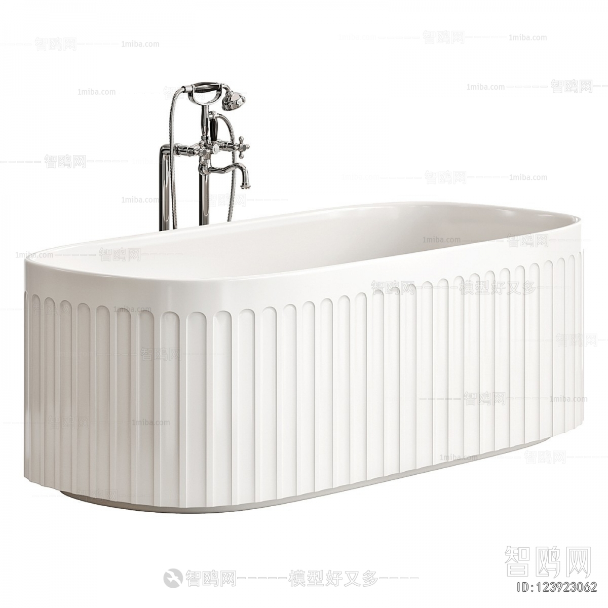 Modern Bathtub