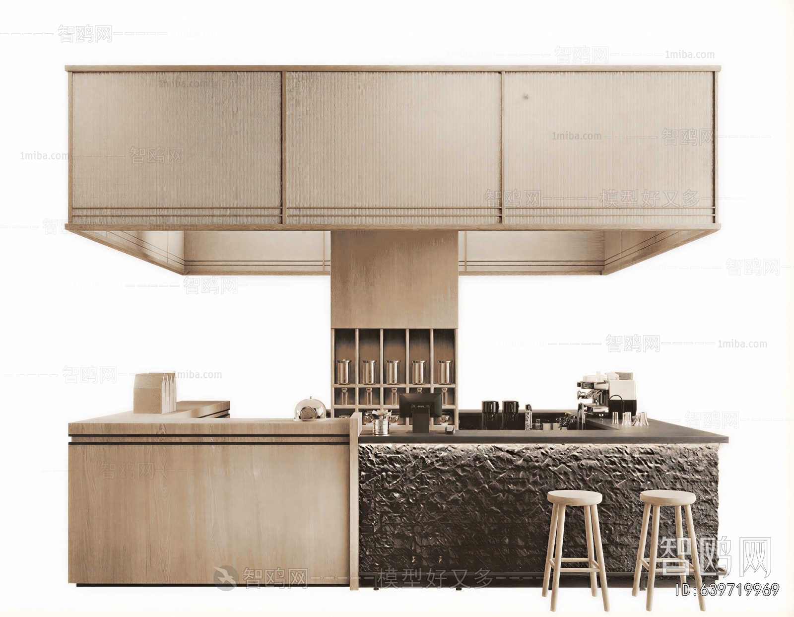 Modern Counter Bar