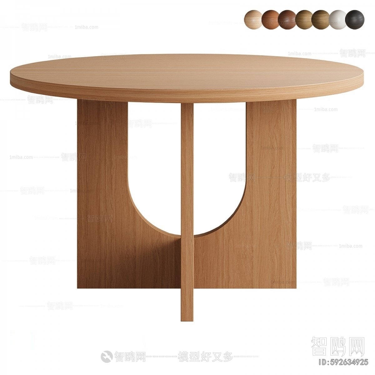 Modern Dining Table