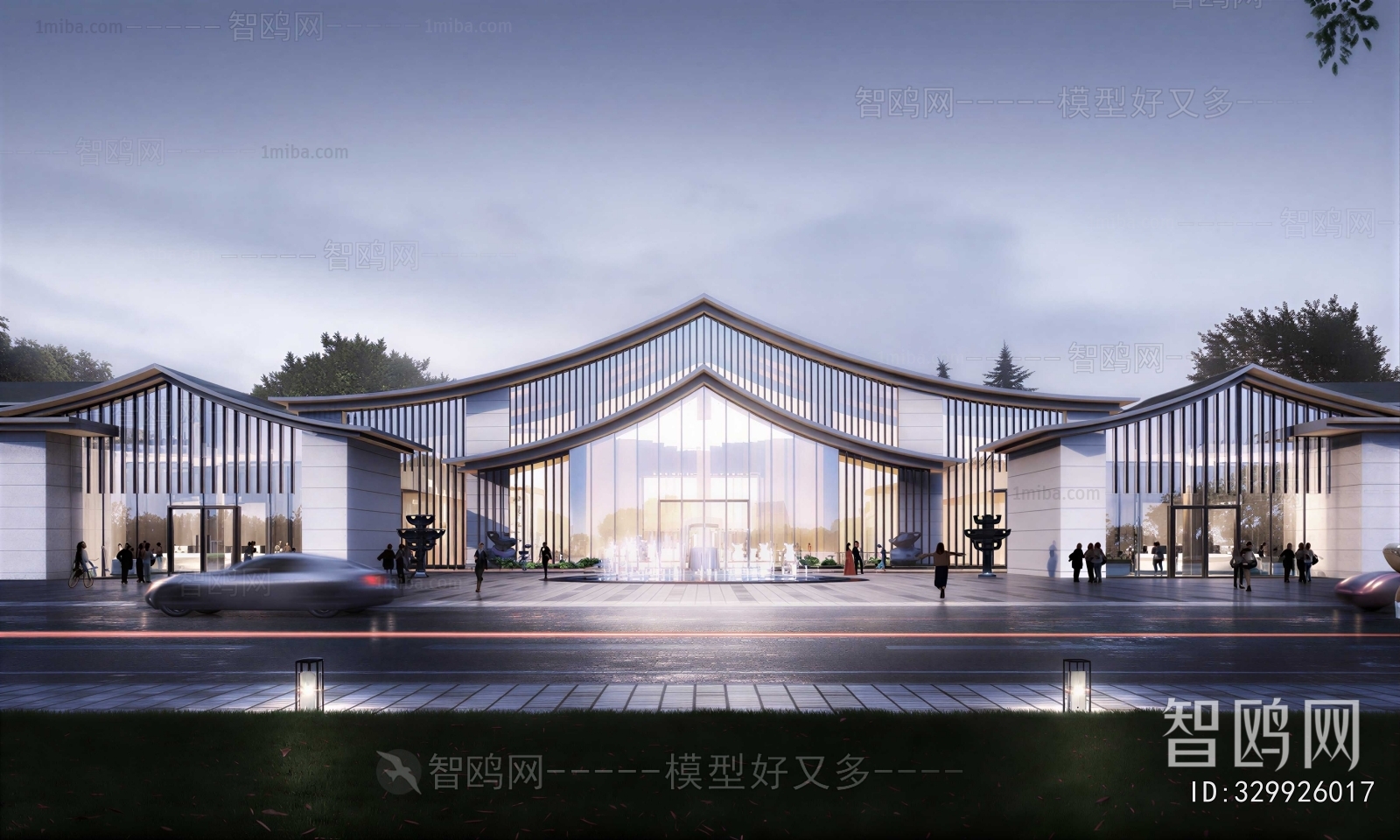 Modern Public Building