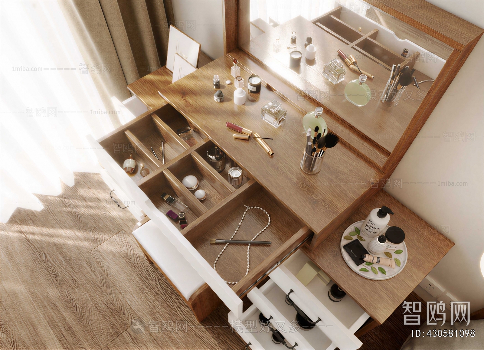 Modern Dresser