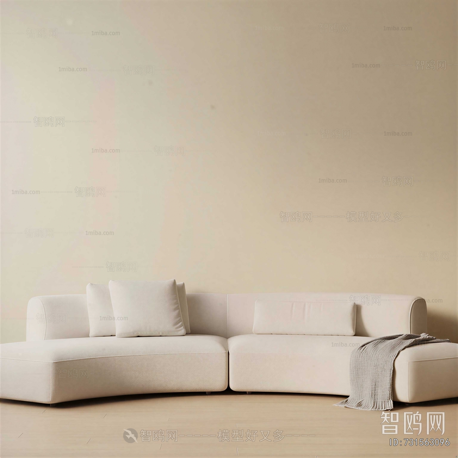 Modern Curved Sofa