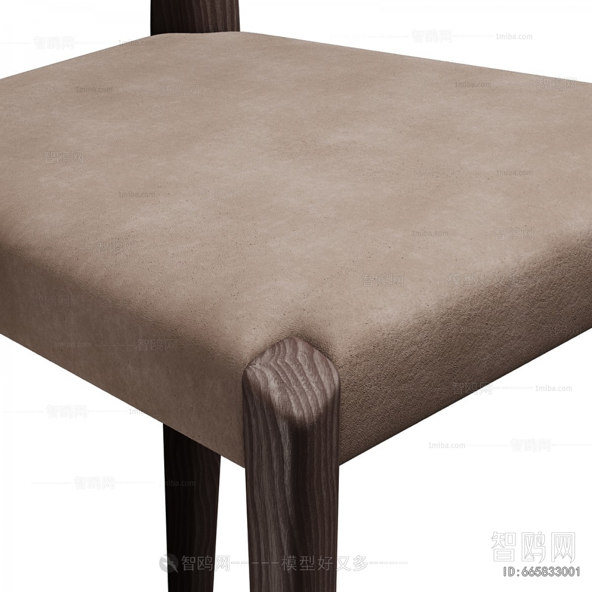 Modern Dining Chair