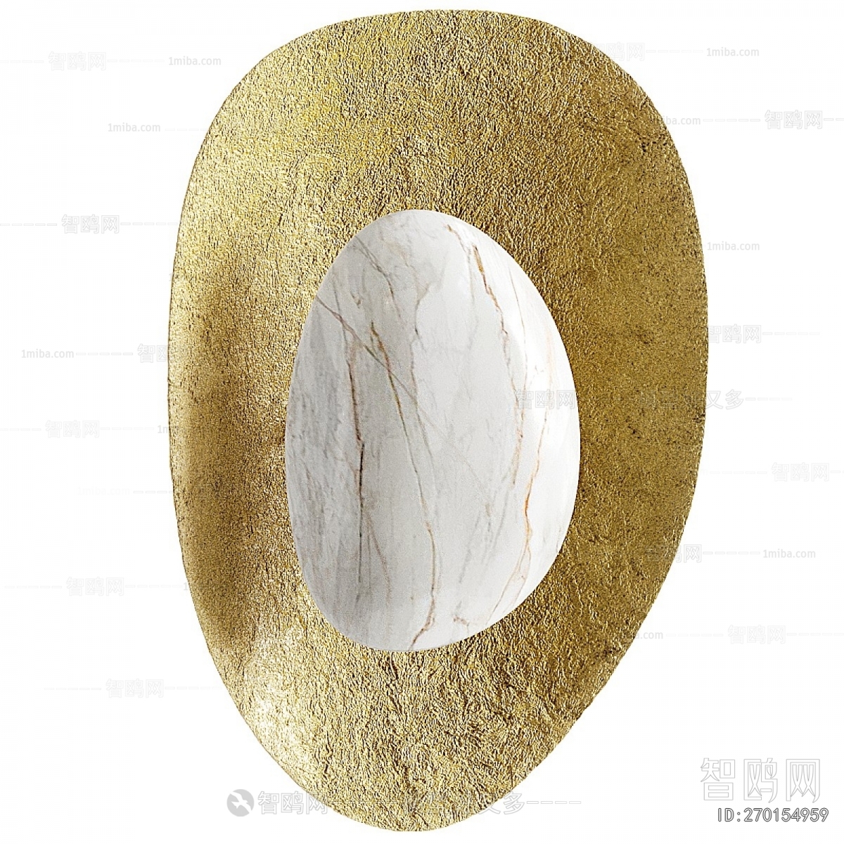 Modern Wall Lamp