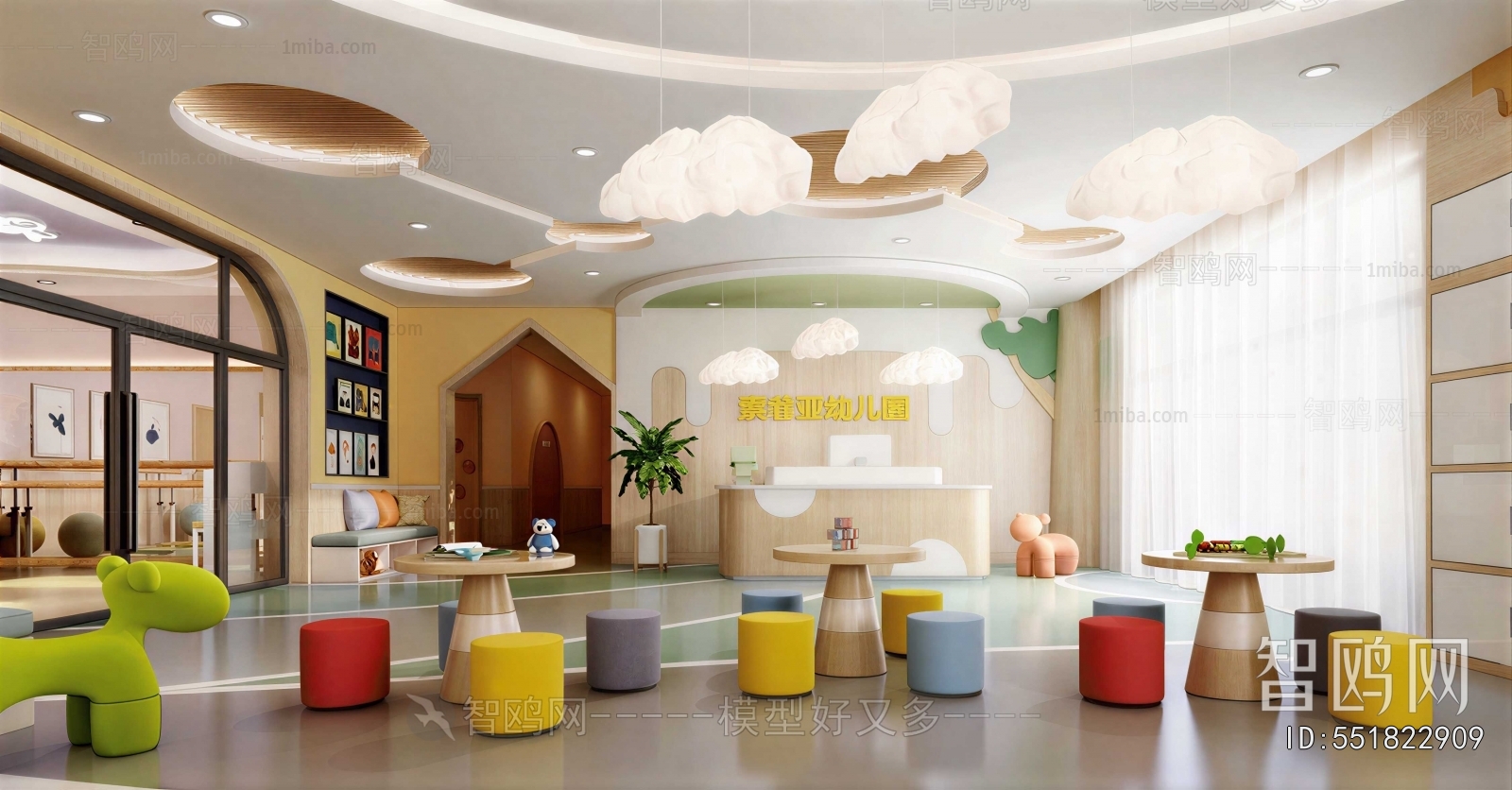 Modern Kindergarten Hall