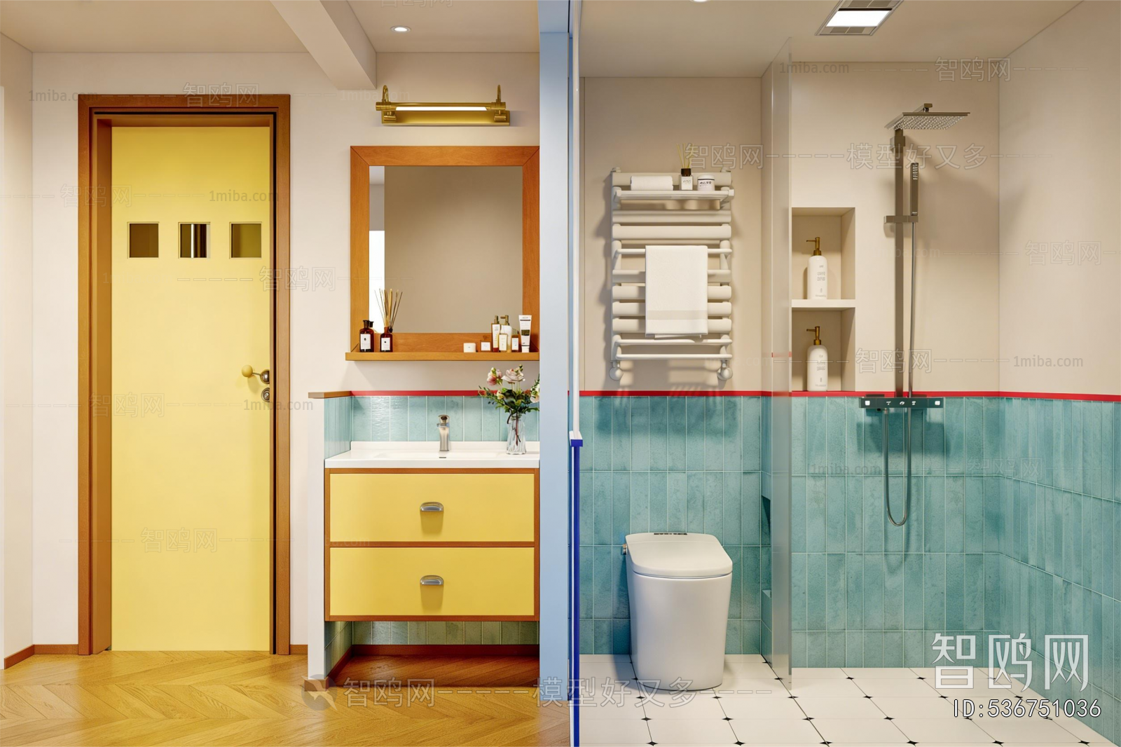Modern TOILET