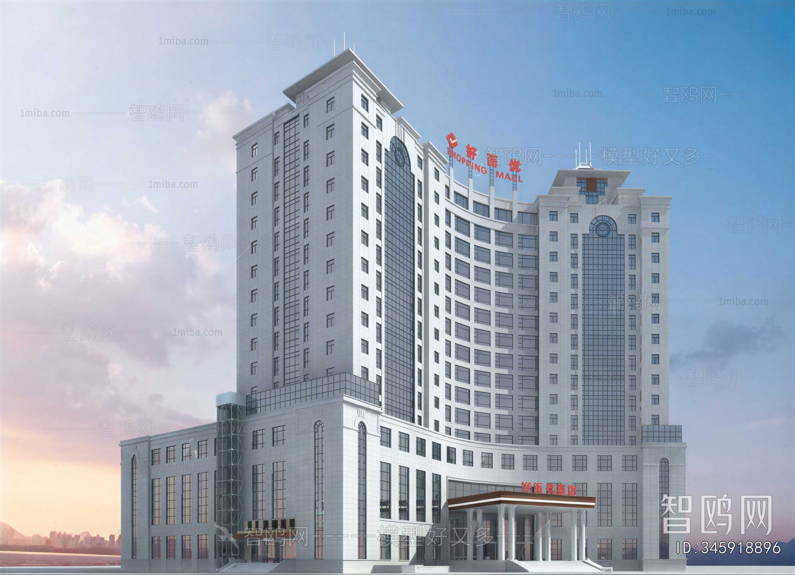 Simple European Style Appearance Of Commercial Building