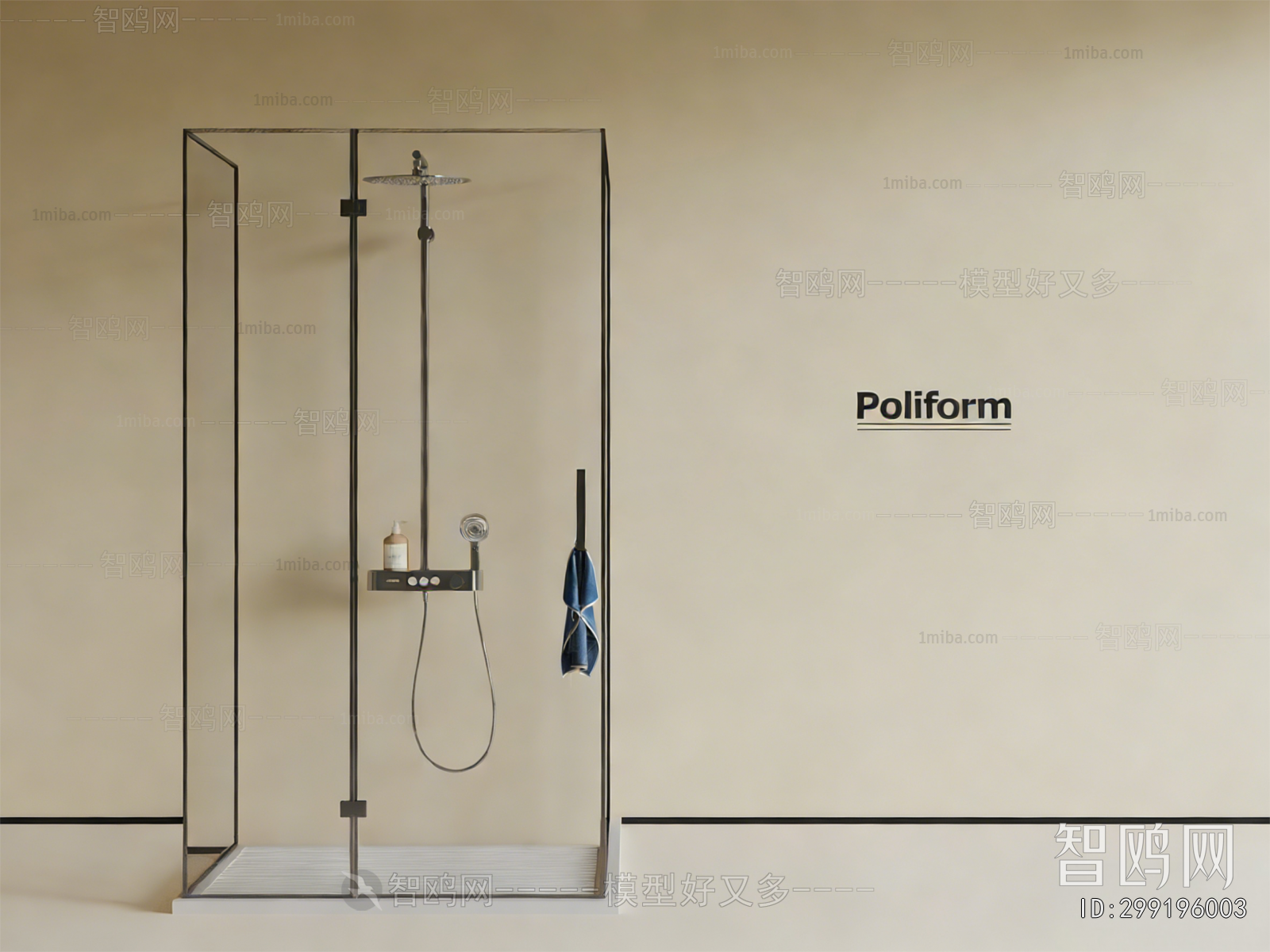 Modern Bathroom