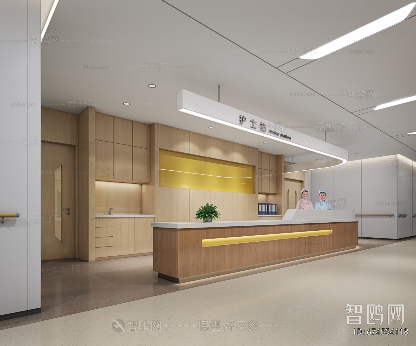 Modern Hospital