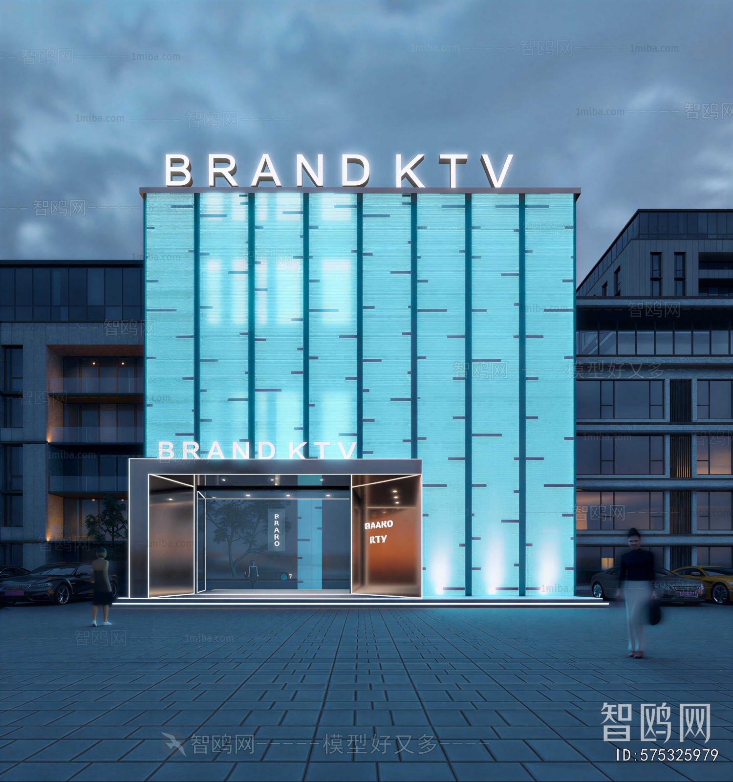 Modern Facade Element