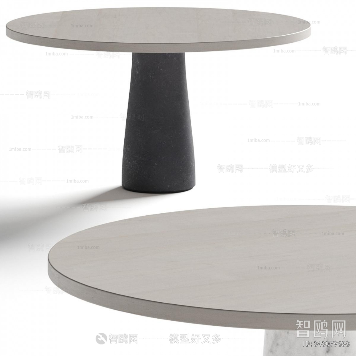 Modern Dining Table