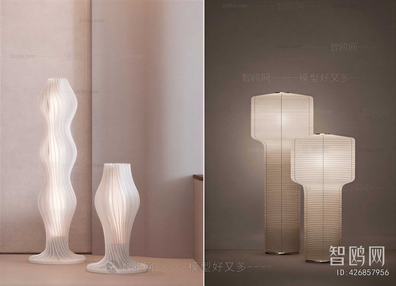 Modern Floor Lamp