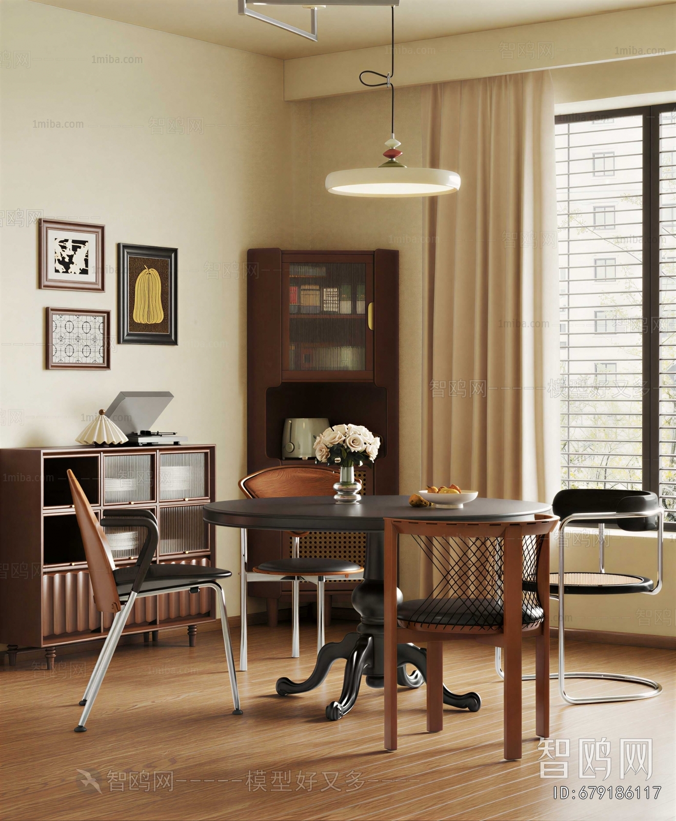 Modern Dining Room