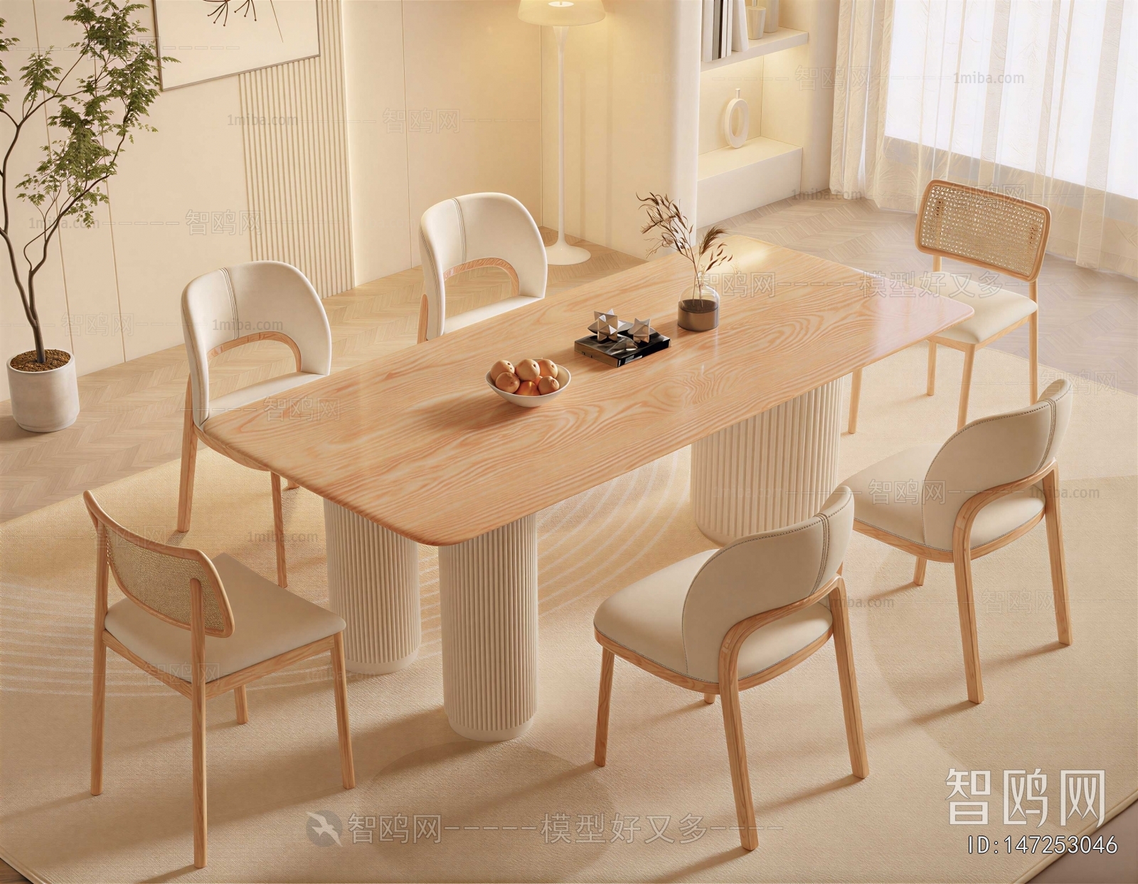 Modern Dining Table And Chairs