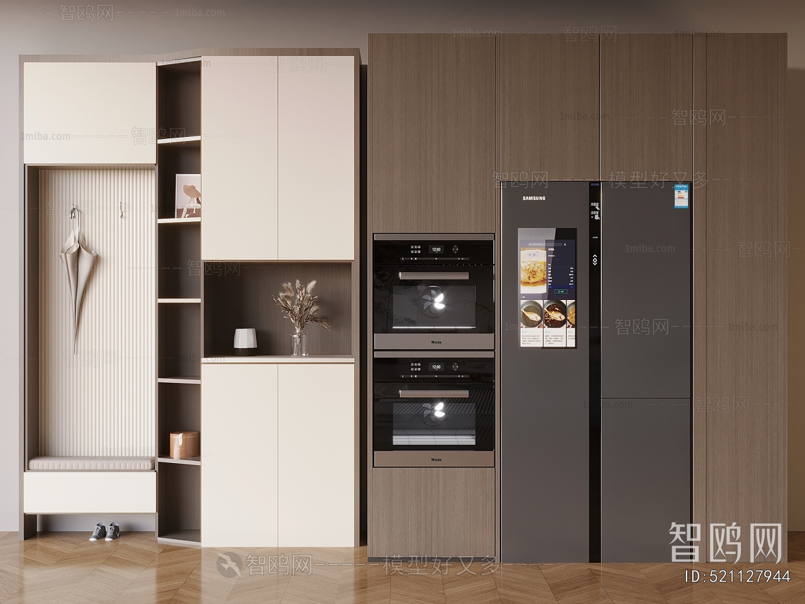 Modern Kitchen Cabinet