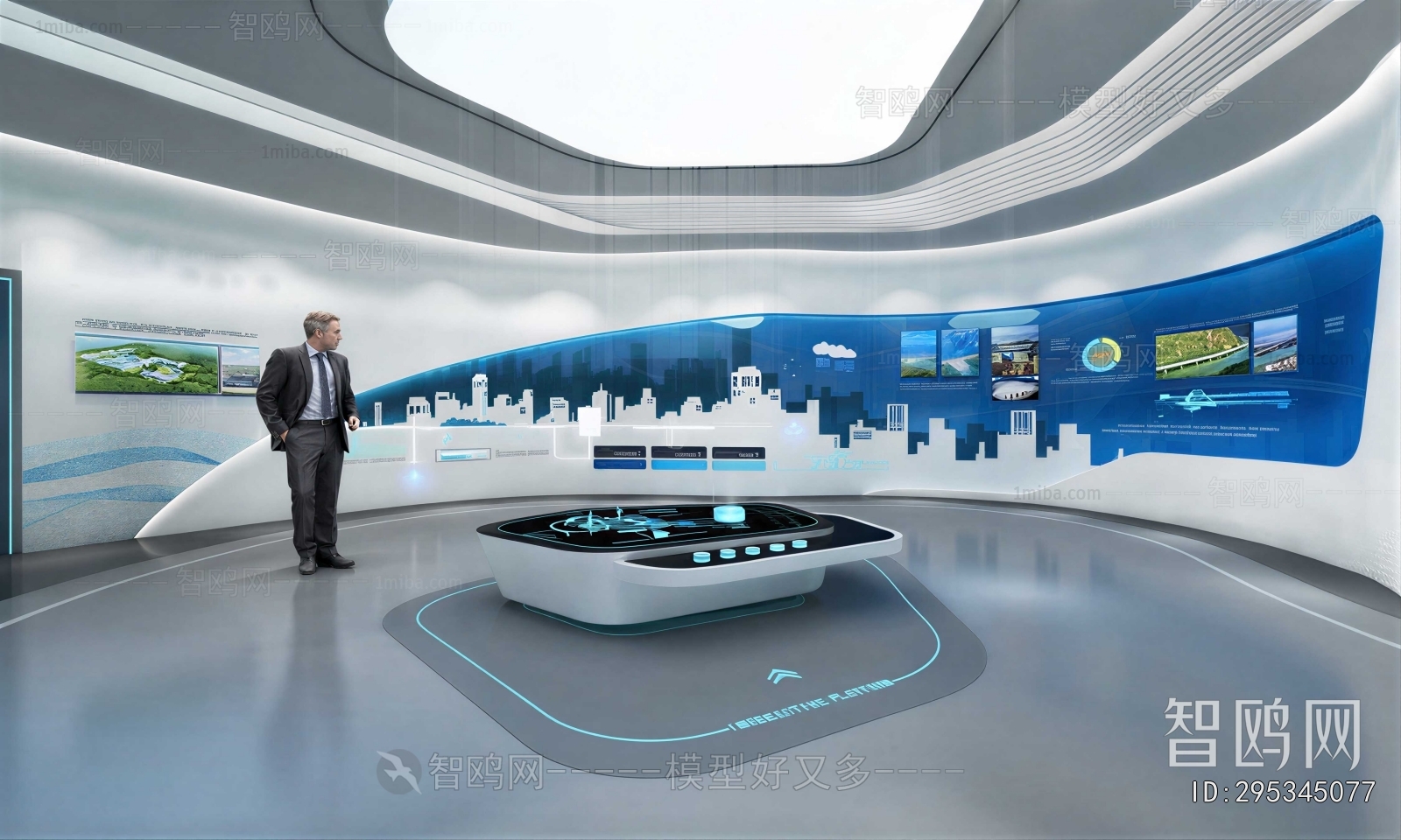 Modern Exhibition Hall