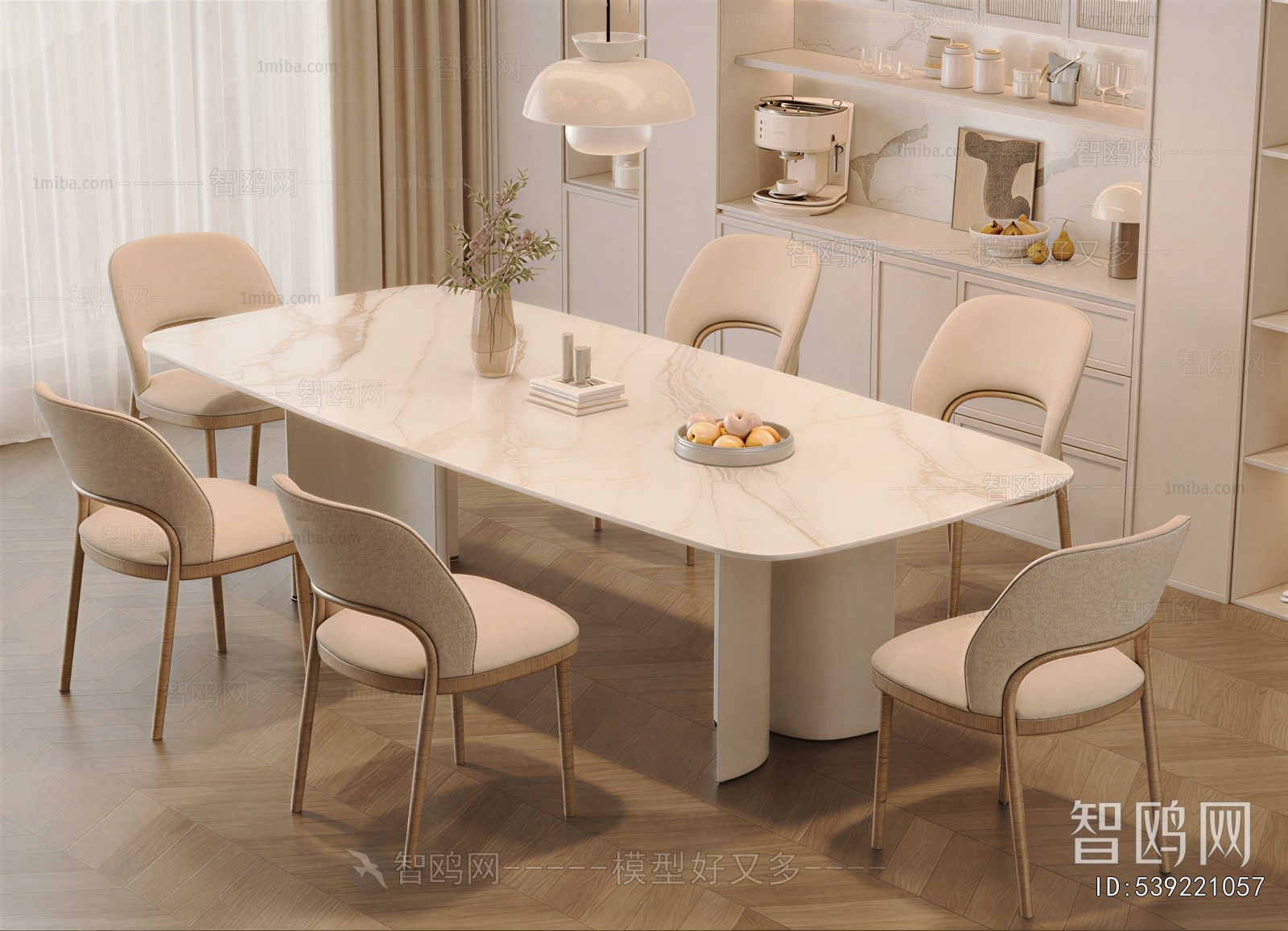 Modern Dining Table And Chairs