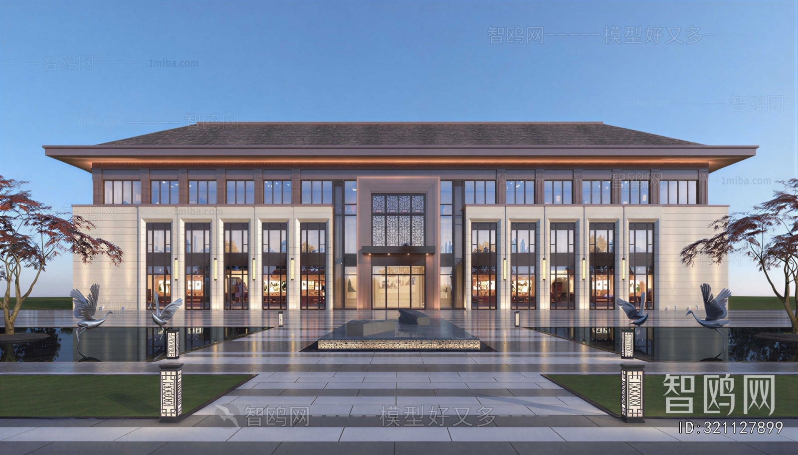 Modern Appearance Of Commercial Building