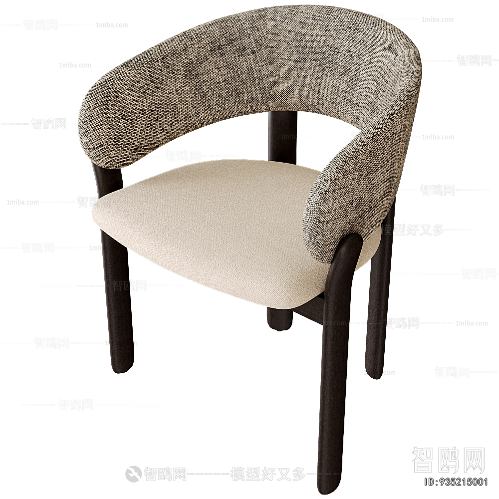 Modern Dining Chair