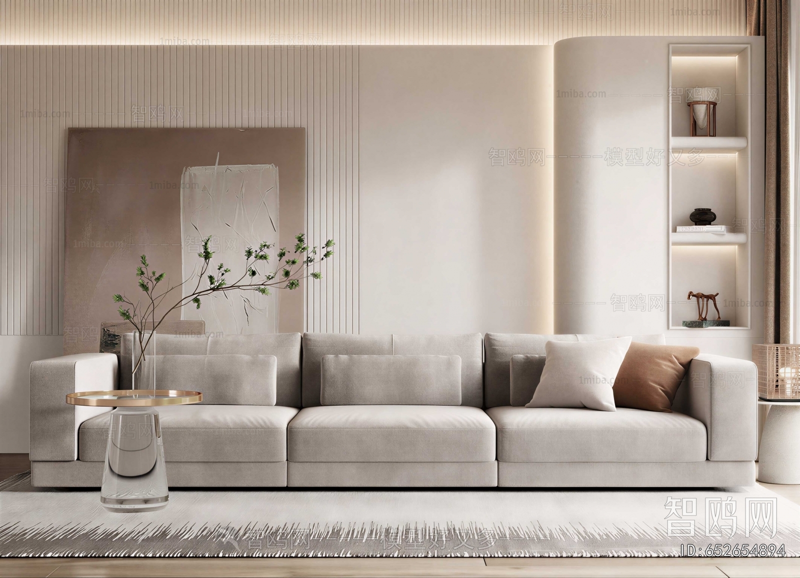 Modern Multi Person Sofa