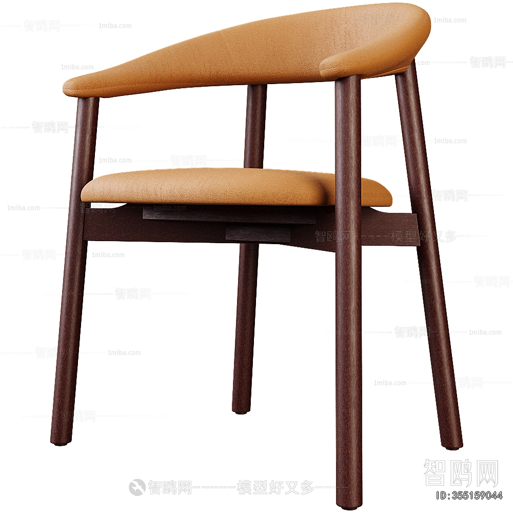 Modern Dining Chair