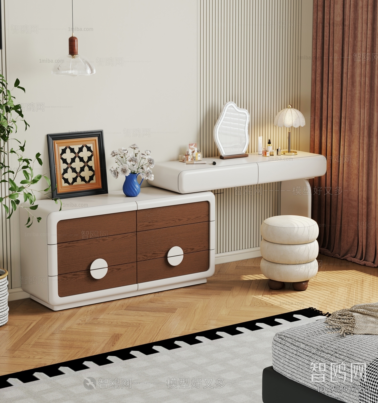 Modern Dresser