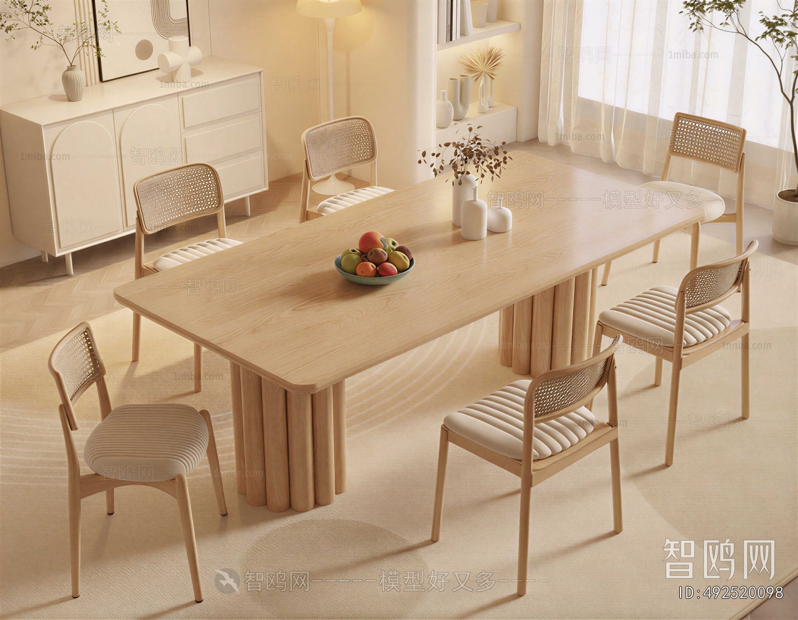 Modern Dining Table And Chairs