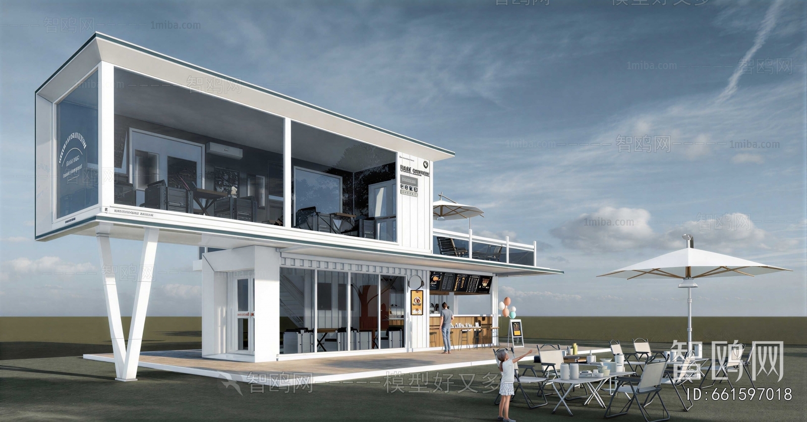 Modern Building Appearance