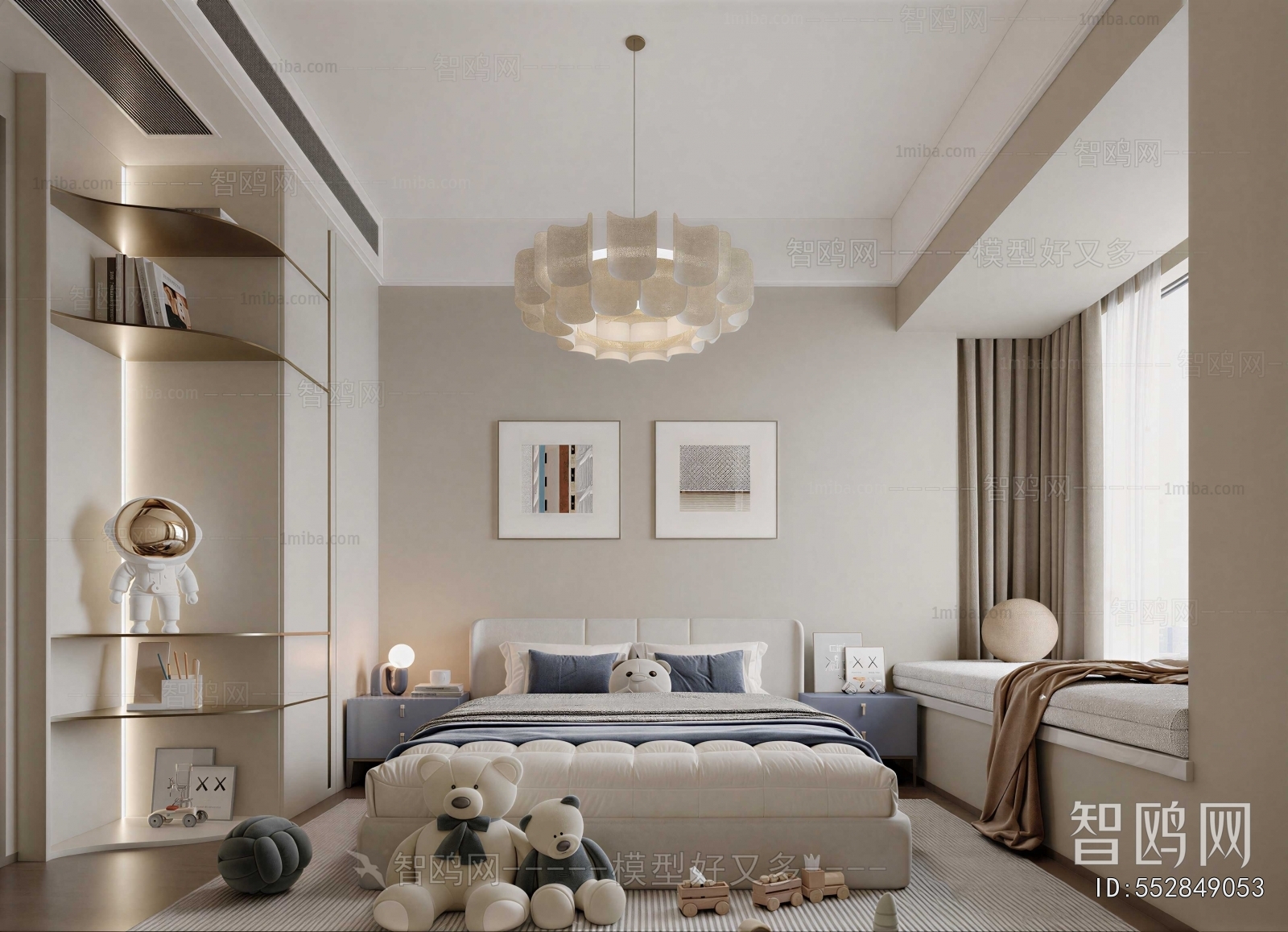 Modern Children's Room