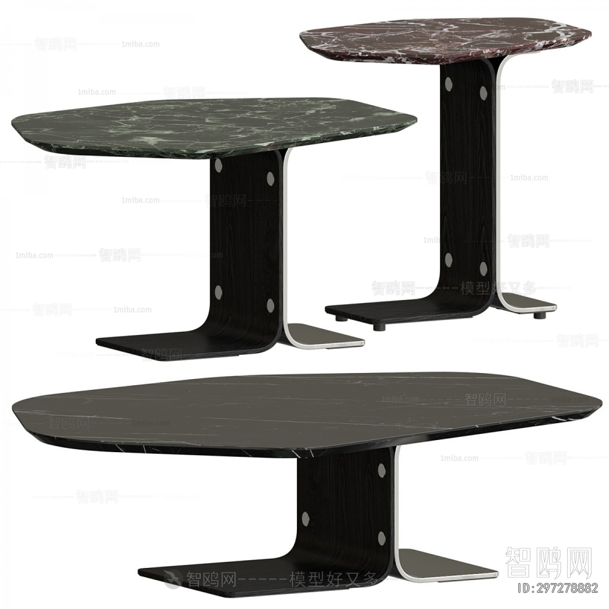 Modern Coffee Table