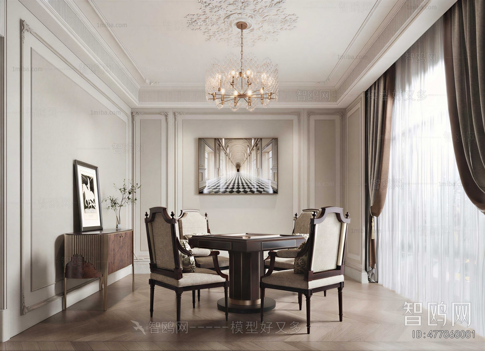 American Style Chess And Card Room