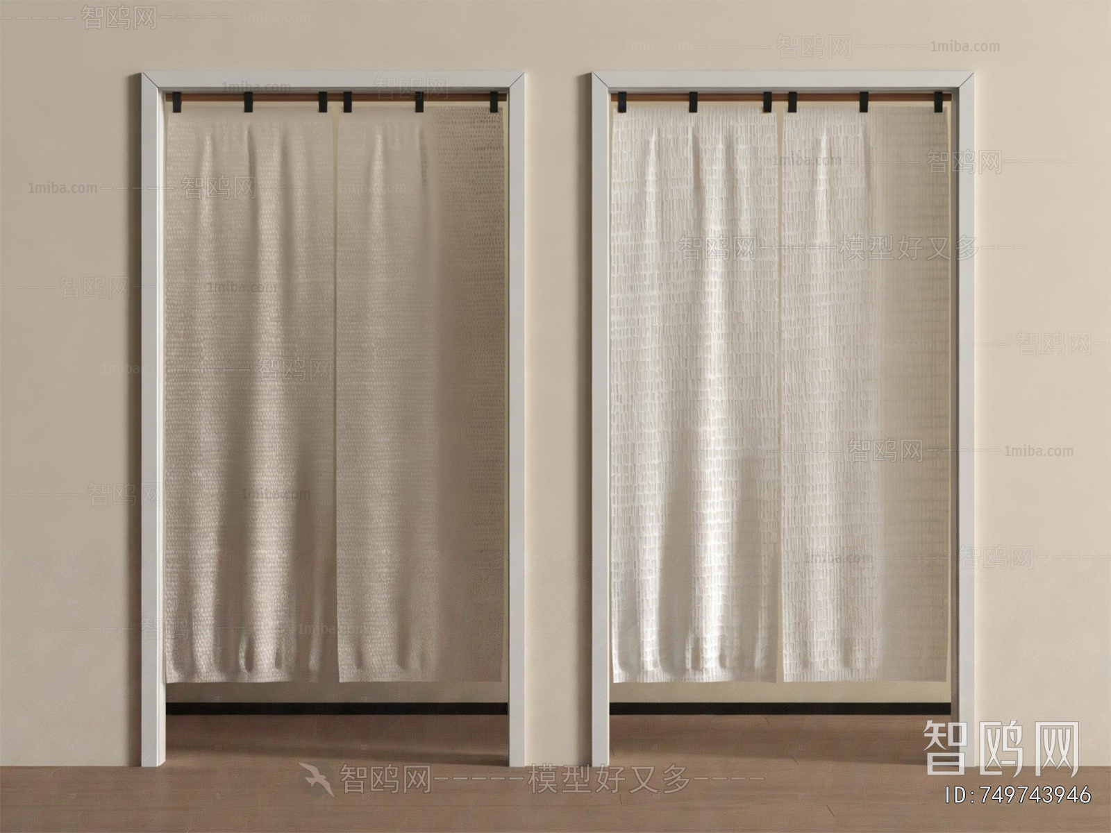 Modern Door Curtain