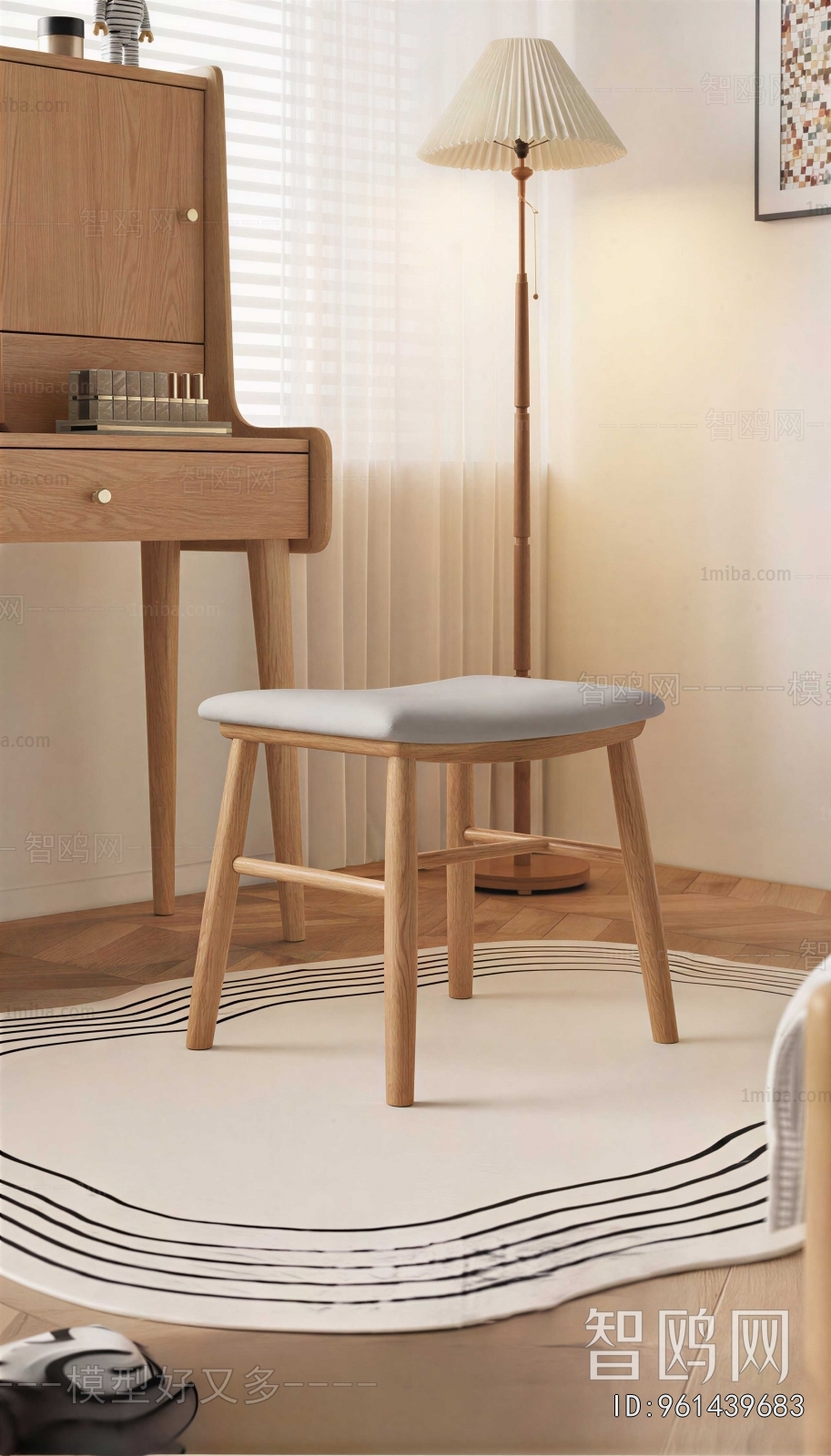 Nordic Style Stool