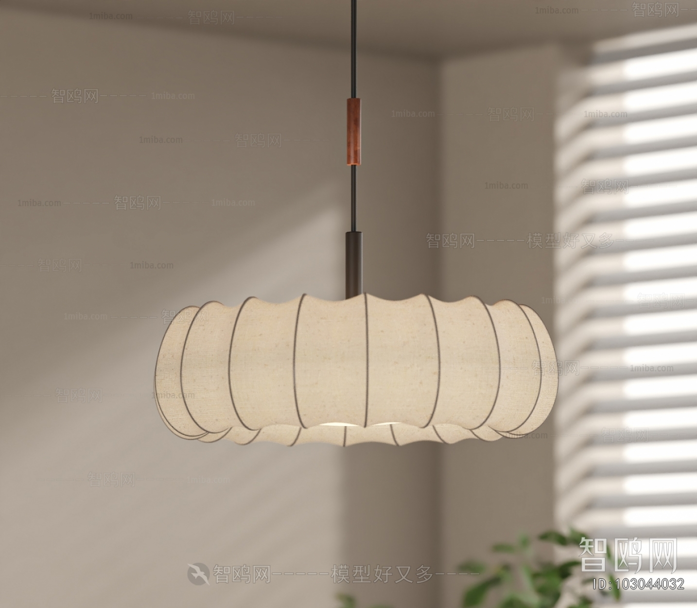 French Style Droplight