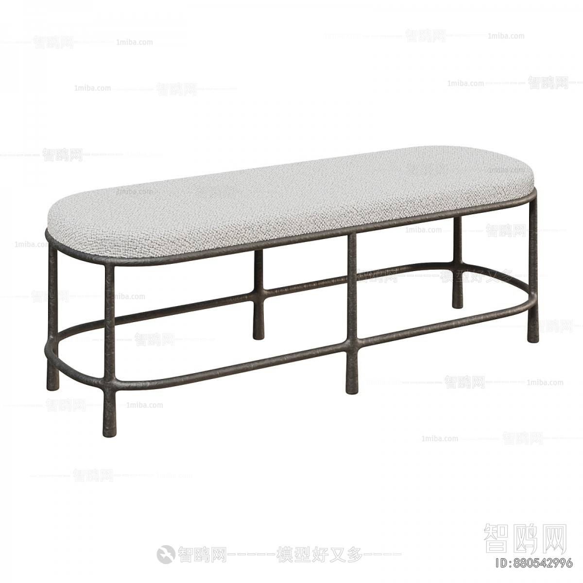 Modern Stool For Changing Shoes