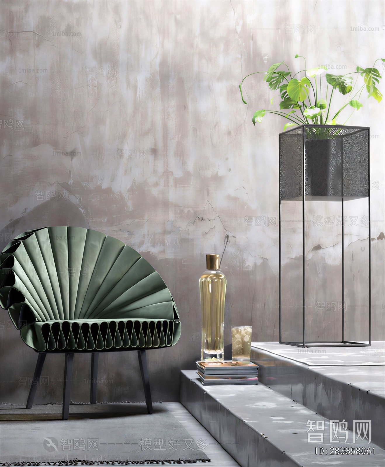 Modern Lounge Chair
