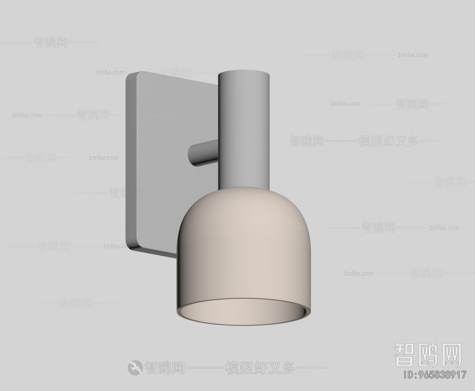 Modern Wall Lamp