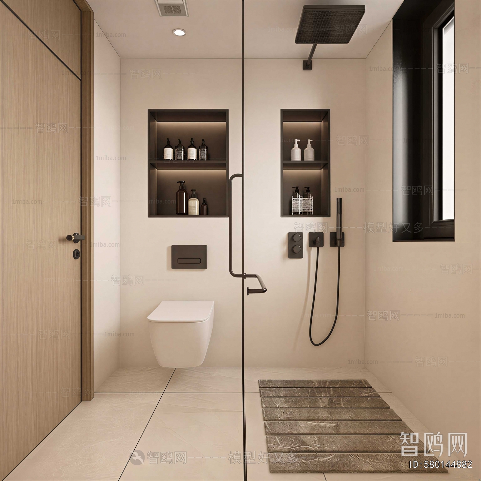 Modern TOILET